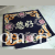 天津市昕佳琪地毯有限公司-价位合理的厂家批发 独家供应物超所值的电梯地毯
